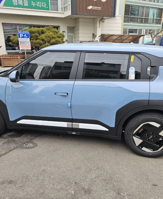 서@태 고객님 출고^^!