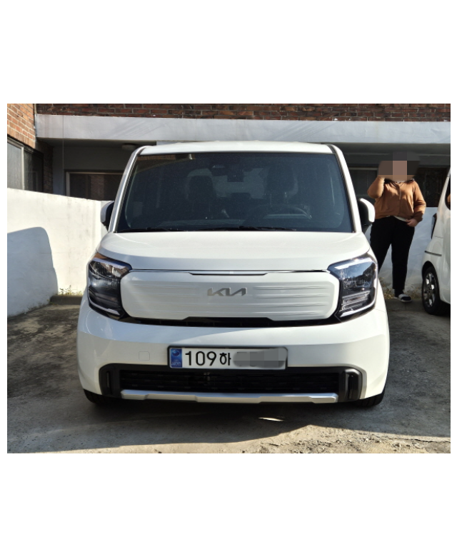 정@문 고객님 출고!!~~