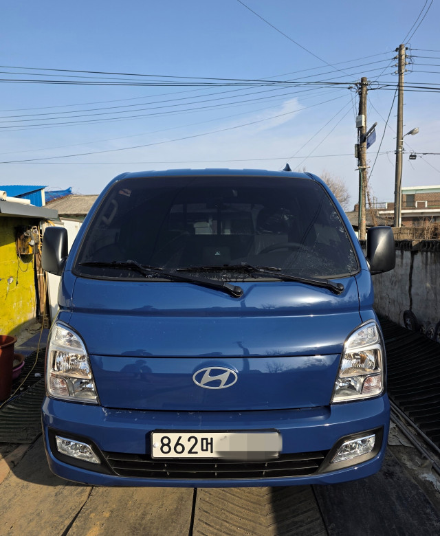 홍@옹 고객님 출고!!~