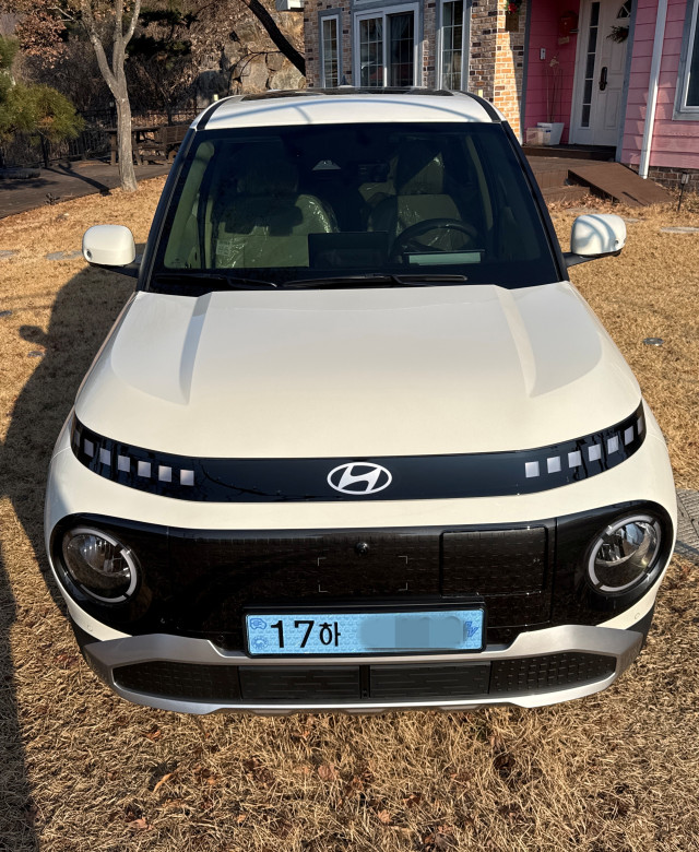 김@하 고객님 출고^^