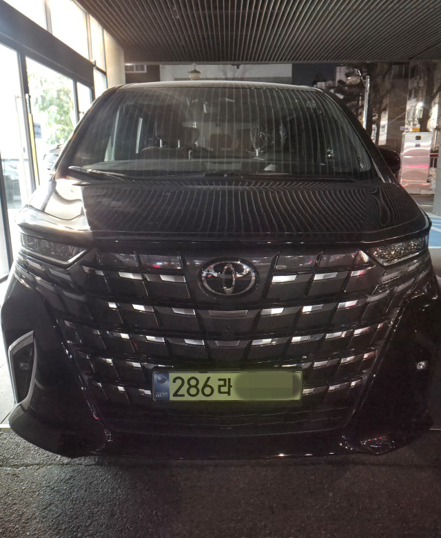 박@성 고객님 출고!!~