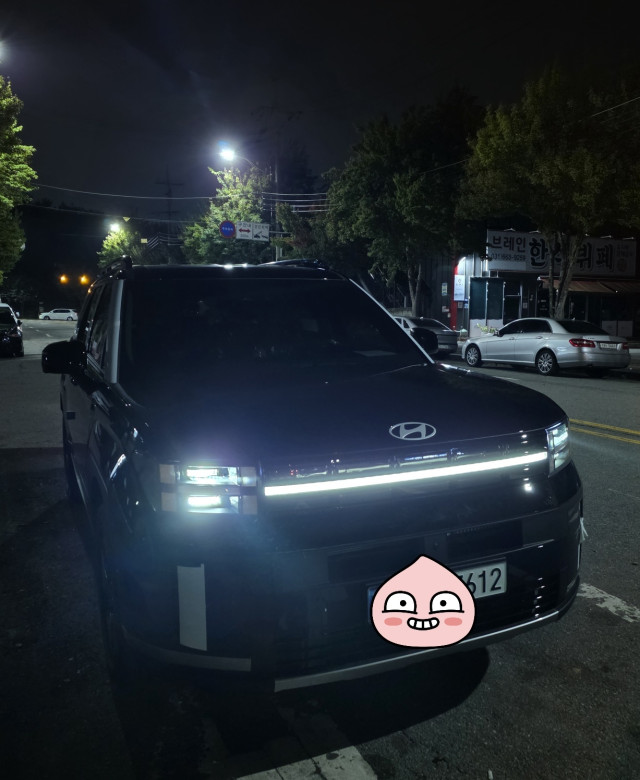 최@재 고객님 출고!!~