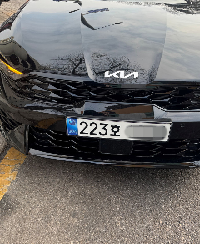 유@경 고객님 출고^^!