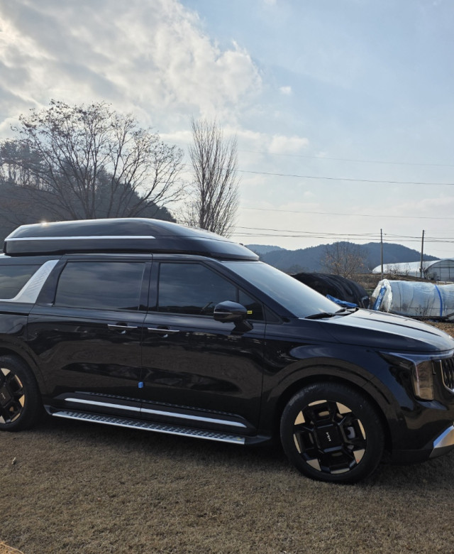 홍@기 고객님 출고!!~~